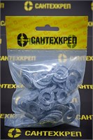 Паронитовые  прокладки.