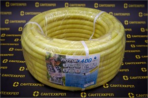 Поливочные пятислойные шланги "Поток"