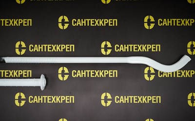 Кронштейн штыревой плющенный с дюбелем  (10*300 мм.)         к 6.7-02 2000