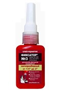 Анаэробный герметик  №3  Фиксатор   40мл. 1919