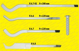 Кронштейн штыревой круглый с дюбилем для чугунных радиаторов.(10*220 мм.)      к 6.6. 1997