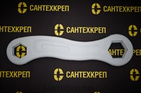 Ключ пластмассовый для заглушек радиатора 2393