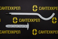 Кронштейн штыревой круглый с дюбелем (7*180 мм.)         к 6.5 1995