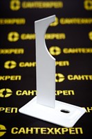 Кронштейн универсальный сира RS с шурупом и дюбелем              к 8.4 2001